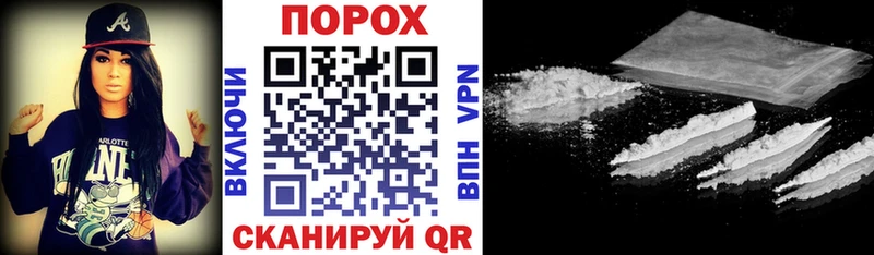 АМФ 98%  купить наркотик  Курган 
