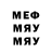 МЕТАДОН methadone Shadow Limek