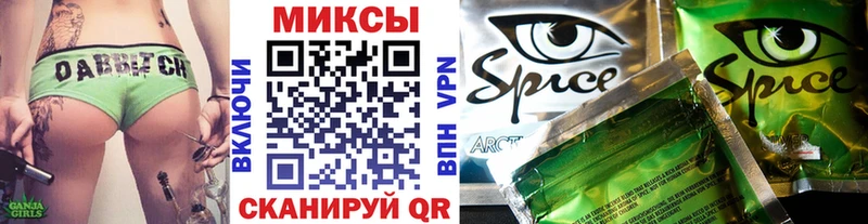БУТИРАТ 99%  Курган 