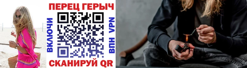 купить наркотики цена  Курган  ГЕРОИН Heroin 