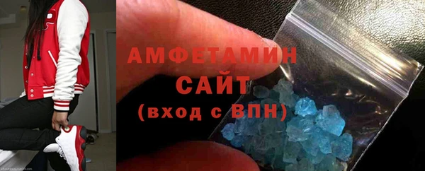 прущие крисы Беломорск