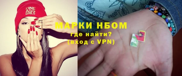 прущие крисы Беломорск