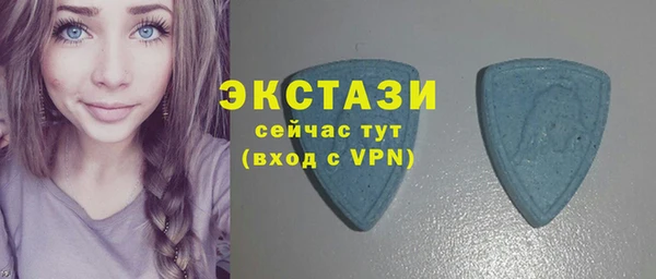 прущие крисы Беломорск