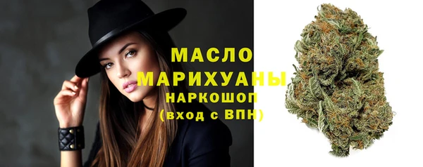 прущие крисы Беломорск