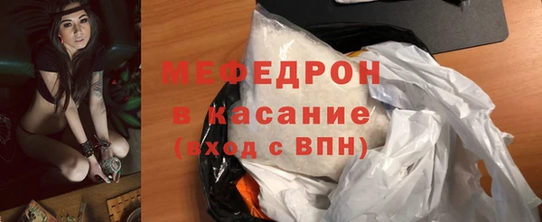 прущие крисы Беломорск