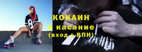 марки lsd Белоозёрский