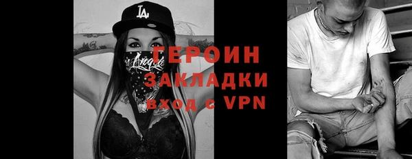 ПСИЛОЦИБИНОВЫЕ ГРИБЫ Осинники