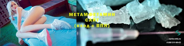 марки lsd Белоозёрский