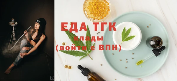 марки lsd Белоозёрский