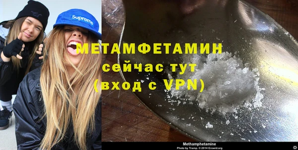 mix Верея