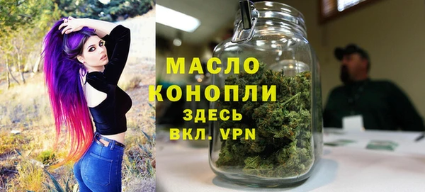 марки lsd Белоозёрский