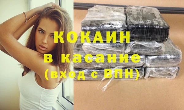 марки lsd Белоозёрский