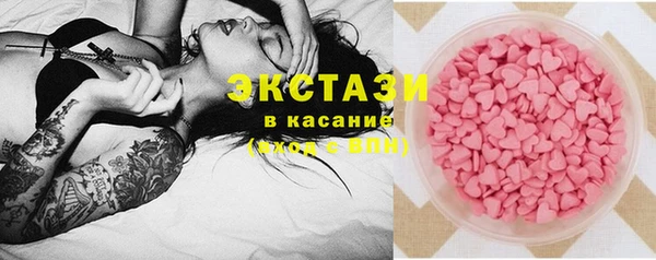 прущие крисы Беломорск