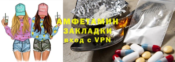 синтетический гашиш Остров