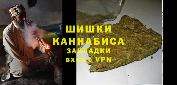 марки lsd Белоозёрский