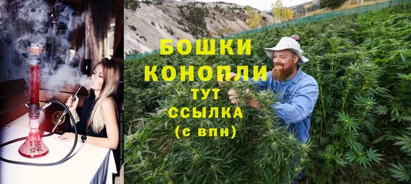 марки lsd Белоозёрский